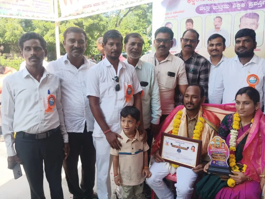 ಜಿಲ್ಲಾ ಮಟ್ಟದ ಉತ್ತಮ ಶಿಕ್ಷಕ ಪ್ರಶಸ್ತಿ ಪಡೆದ ಬಾಬುಗೌಡ ಪಾಟೀಲಗೆ ಸನ್ಮಾನ
