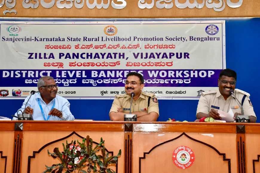 ಬ್ಯಾಂಕ್ ವ್ಯವಸ್ಥಾಪಕರುಗಳಿಗೆ ಒಂದು ದಿನದ ಕಾರ್ಯಾಗಾರ