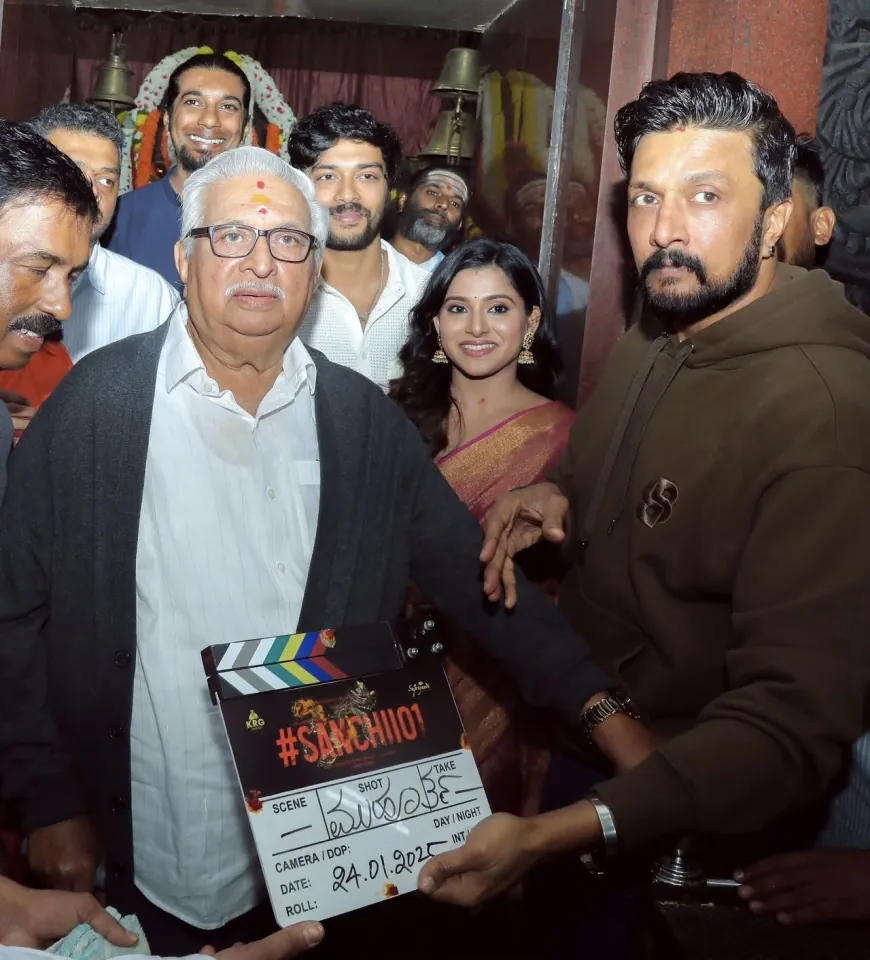 ಸ್ಯಾಂಡಲ್ವುಡ್ಗೆ ಮತ್ತೋರ್ವ ಆರಡಿ ಕಟೌಟ್ನ ಎಂಟ್ರಿ: ಸುದೀಪ್ ಅಳಿಯ ಸಂಚಿ ಈಗ ಹೀರೋ