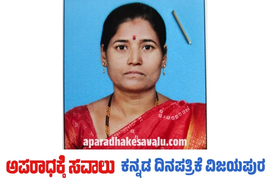 ಮಧುಮತಿ ರಾವುತಪ್ಪಾ ಆದೆಣ್ಣಿಗೆ ಪಿಎಚ್ಡಿ ಪದವಿ