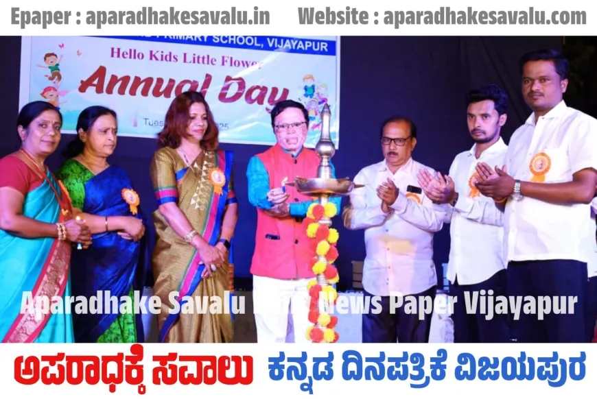ಮಕ್ಕಳಲ್ಲಿ ಸಂಸ್ಕೃತಿ, ಸಂಸ್ಕಾರ, ಜೀವನದ ಮೌಲ್ಯ ಭಿತ್ತಿ : ಸಂತೋಷ ಬಂಡೆ