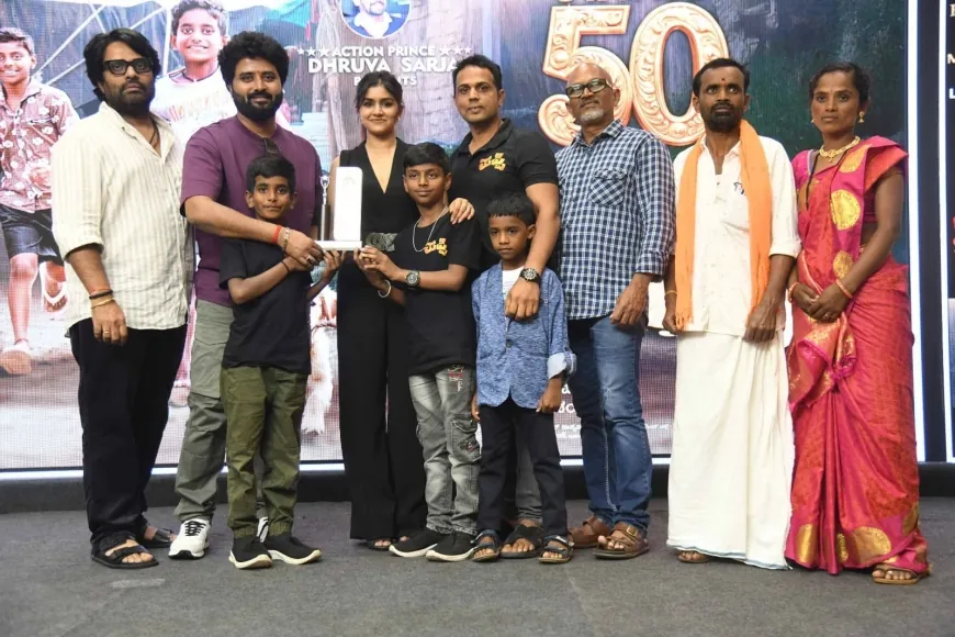 ಪಪ್ಪಿ ಸಿನಿಮಾಗೆ 50 ದಿನದ ಸಂಭ್ರಮ