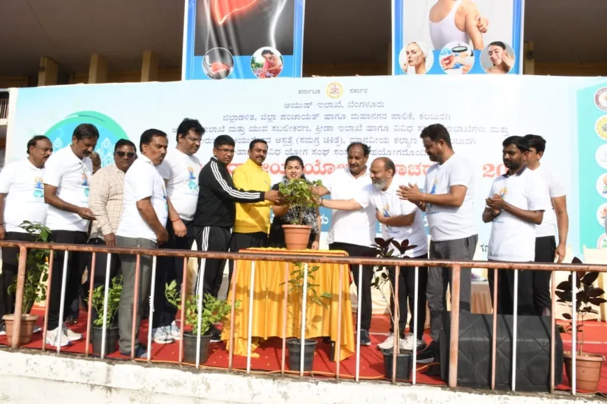 ಪ್ರತಿದಿನ ಯೋಗ ಮಾಡುವುದನ್ನು ಜೀವನ ಶೈಲಿಯಾಗಿ ರೂಢಿಸಿಕೊಂಡು ತಮ್ಮ ಆರೋಗ್ಯ ಕಾಪಾಡಿಕೊಳ್ಳಬೇಕು : ಶಾಸಕ ಅಲ್ಲಮ್‌ಪ್ರಭು ಪಾಟೀಲ
