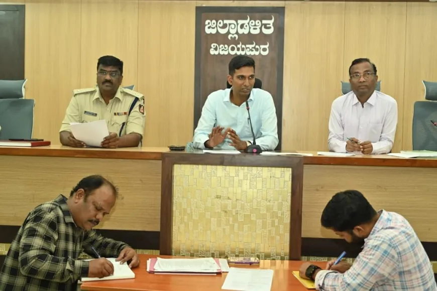 ಸ್ವಾತಂತ್ರ್ಯ ದಿನಾಚರಣೆ ಪೂರ್ವಭಾವಿ ಸಭೆ : ಅಗತ್ಯ ಸಿದ್ಧತೆಗೆ ಜಿಲ್ಲಾಧಿಕಾರಿ ಡಾ. ಆನಂದ ಕೆ ಸೂಚನೆ